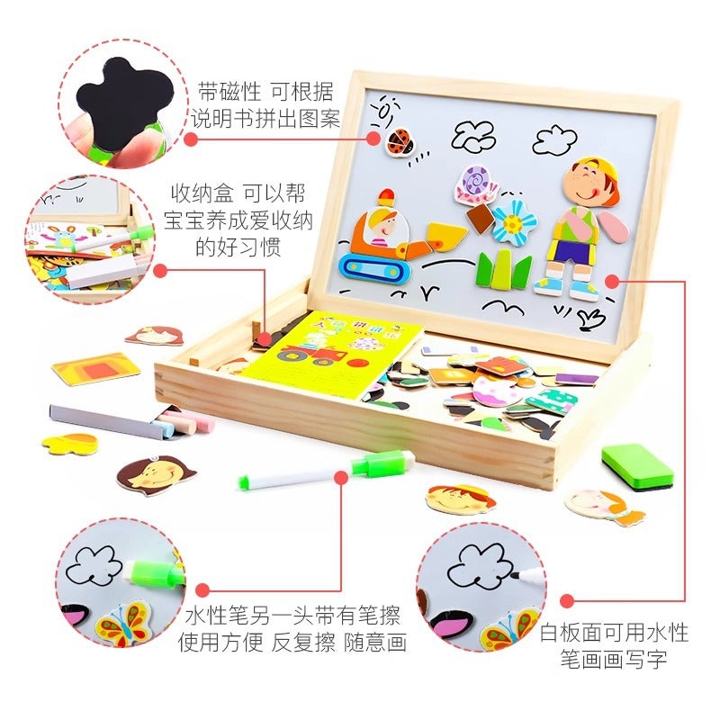 Magnetic Puzzle Children'S Brain Toys Multifunctional 3-6 Years Old 2 Dress-Up Girls Boys Kindergarten Early Education - Image 4